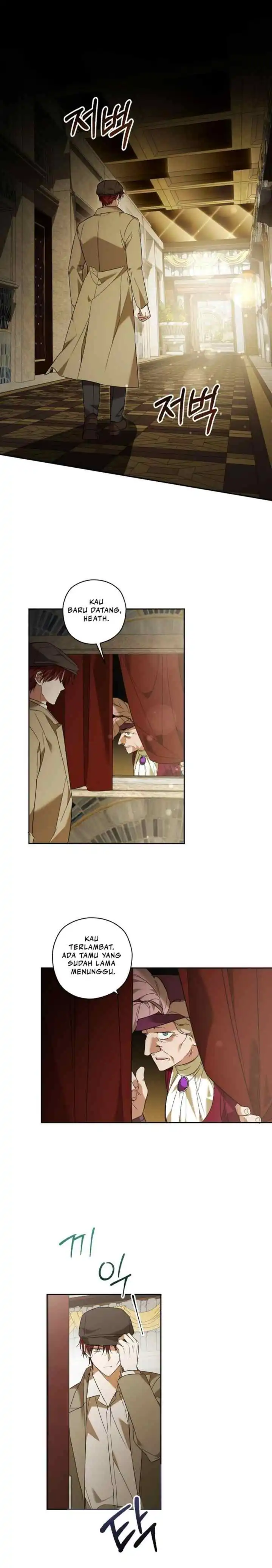 Dear Anonymous Sponsor Chapter 12 - Page 1