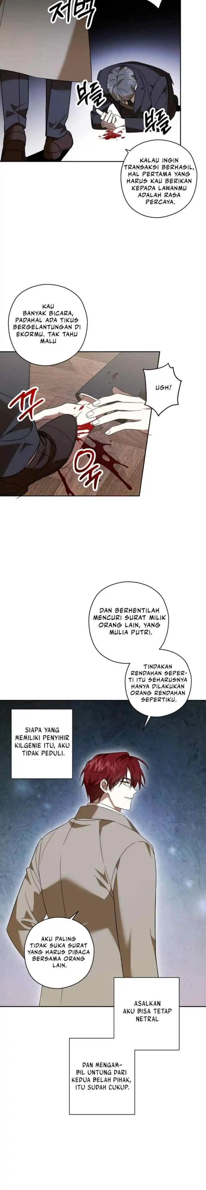 Dear Anonymous Sponsor Chapter 12 - Page 13