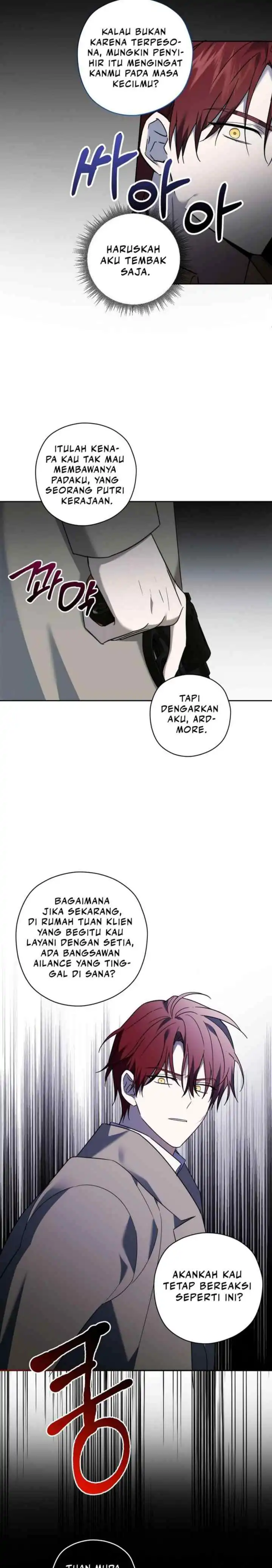 Dear Anonymous Sponsor Chapter 12 - Page 15