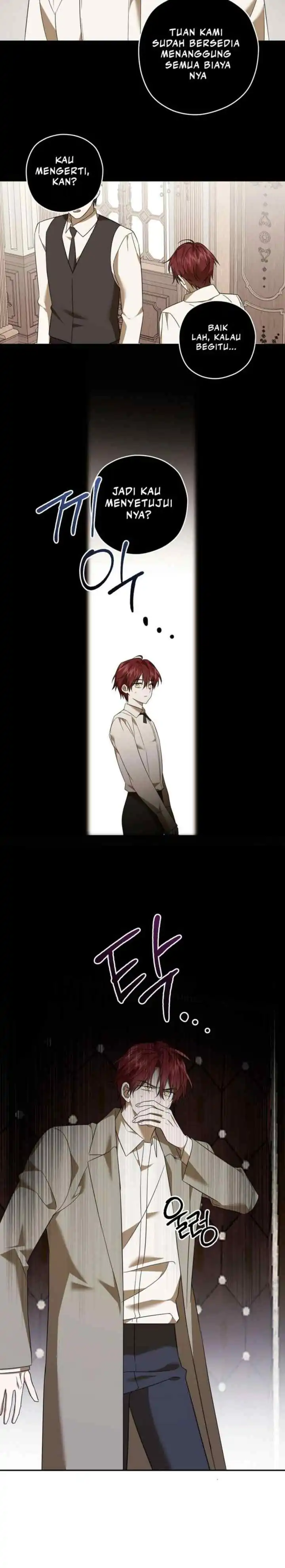Dear Anonymous Sponsor Chapter 12 - Page 17