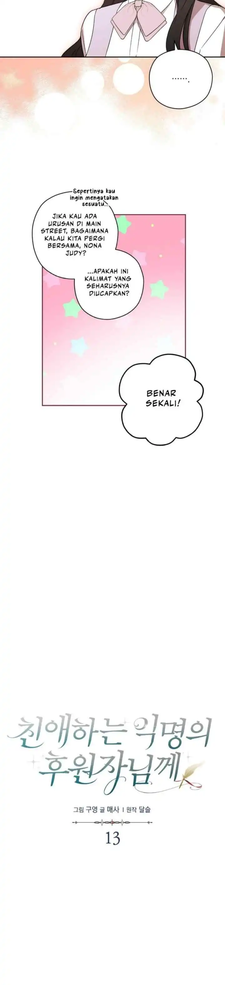 Baca Dear Anonymous Sponsor Chapter 13 Bahasa Indonesia page 22