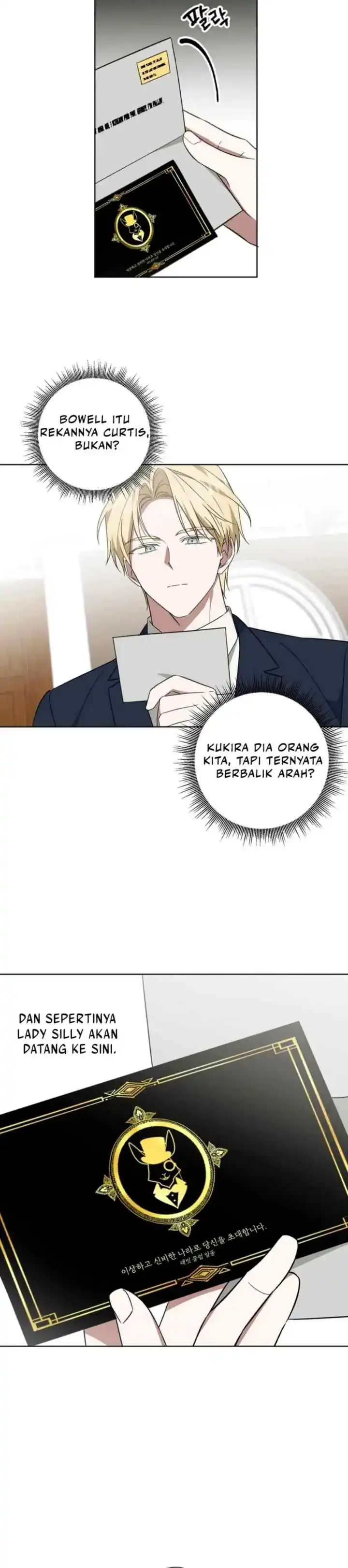 Dear Anonymous Sponsor Chapter 15 - Page 14