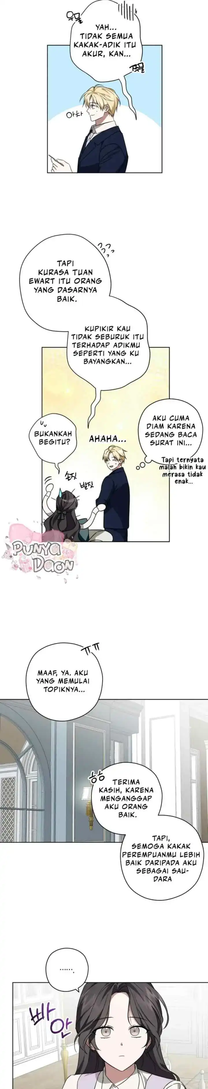 Dear Anonymous Sponsor Chapter 15 - Page 15