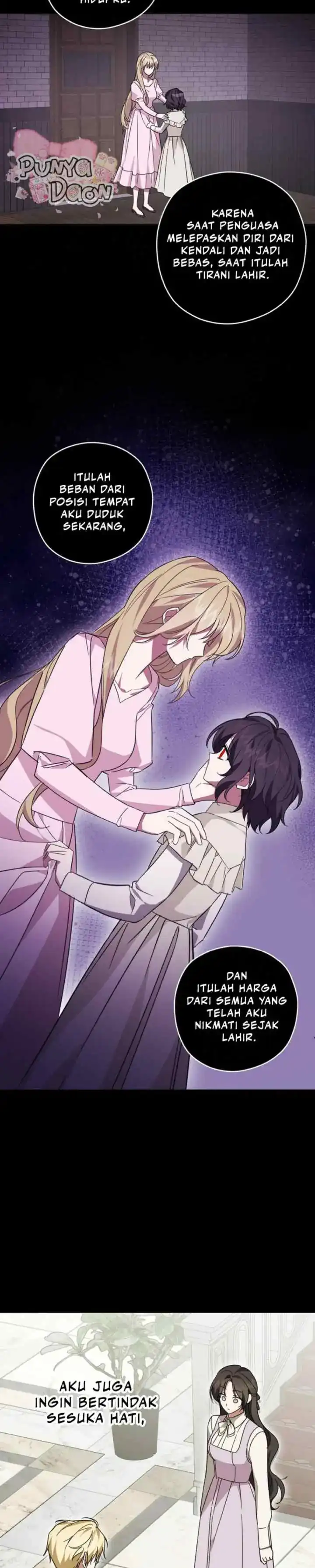 Dear Anonymous Sponsor Chapter 15 - Page 18