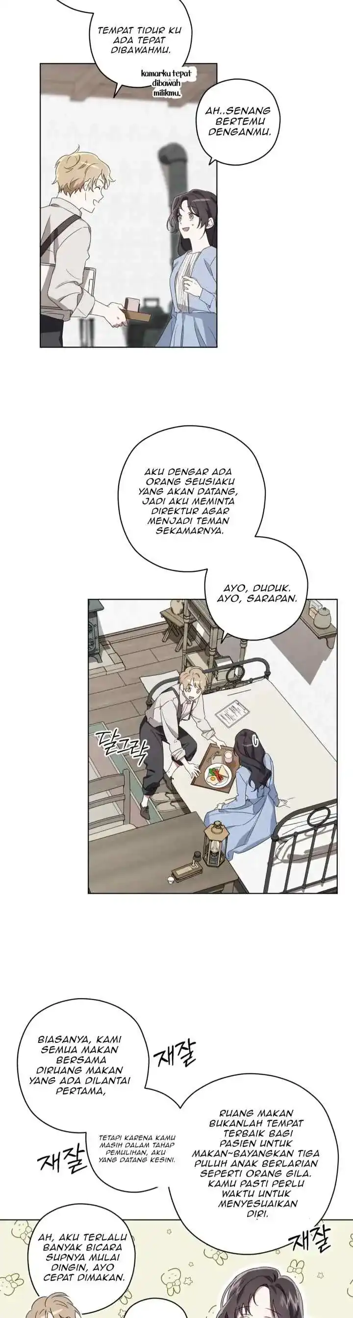 Baca Dear Anonymous Sponsor Chapter 2 Bahasa Indonesia page 20