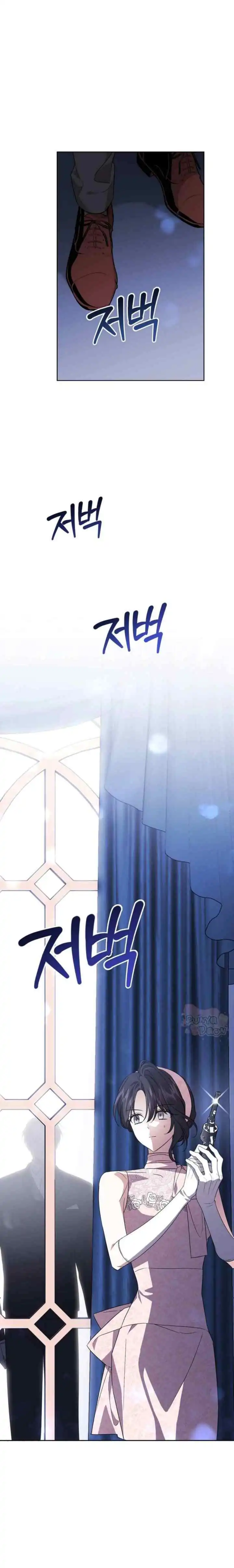 Baca Dear Anonymous Sponsor Chapter 22 Bahasa Indonesia page 30