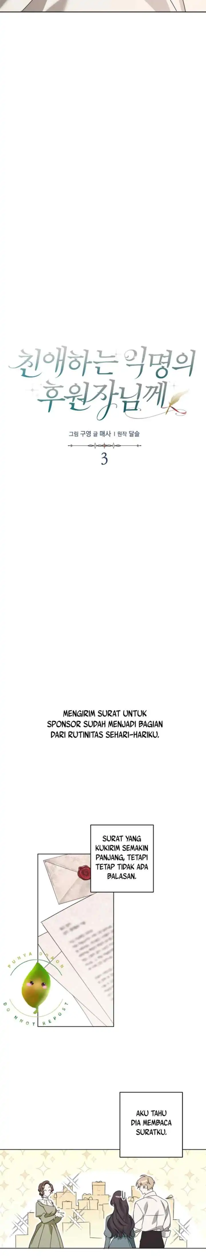 Baca Dear Anonymous Sponsor Chapter 3 Bahasa Indonesia page 36