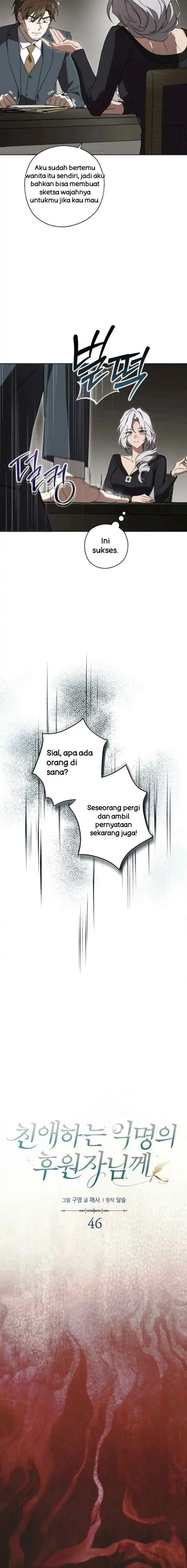 Baca Dear Anonymous Sponsor Chapter 46 Bahasa Indonesia page 14