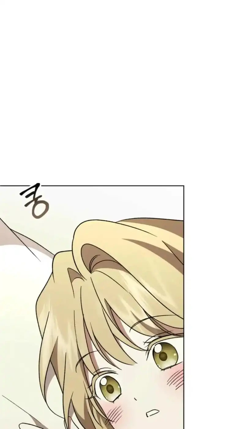 Baca Dear Anonymous Sponsor Chapter 54 Bahasa Indonesia page 74