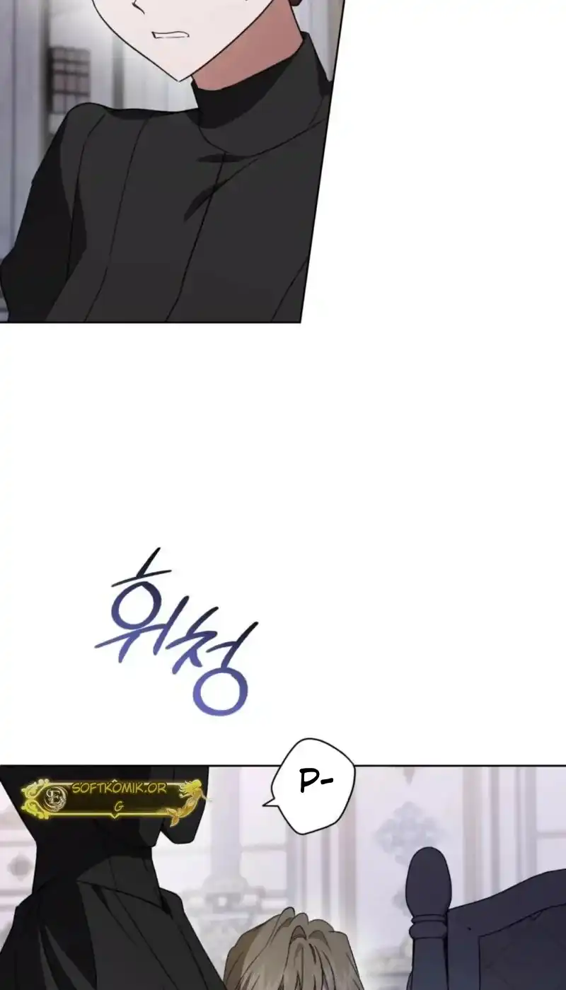 Baca Dear Anonymous Sponsor Chapter 54 Bahasa Indonesia page 112