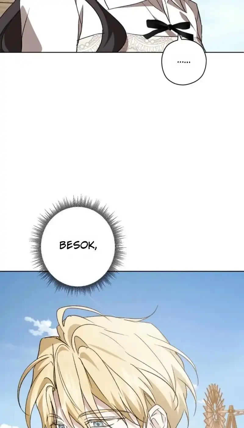 Baca Dear Anonymous Sponsor Chapter 59 Bahasa Indonesia page 218