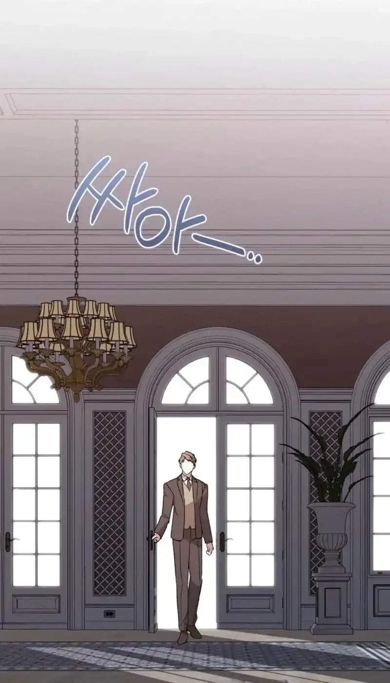 Baca Dear Anonymous Sponsor Chapter 59 Bahasa Indonesia page 50