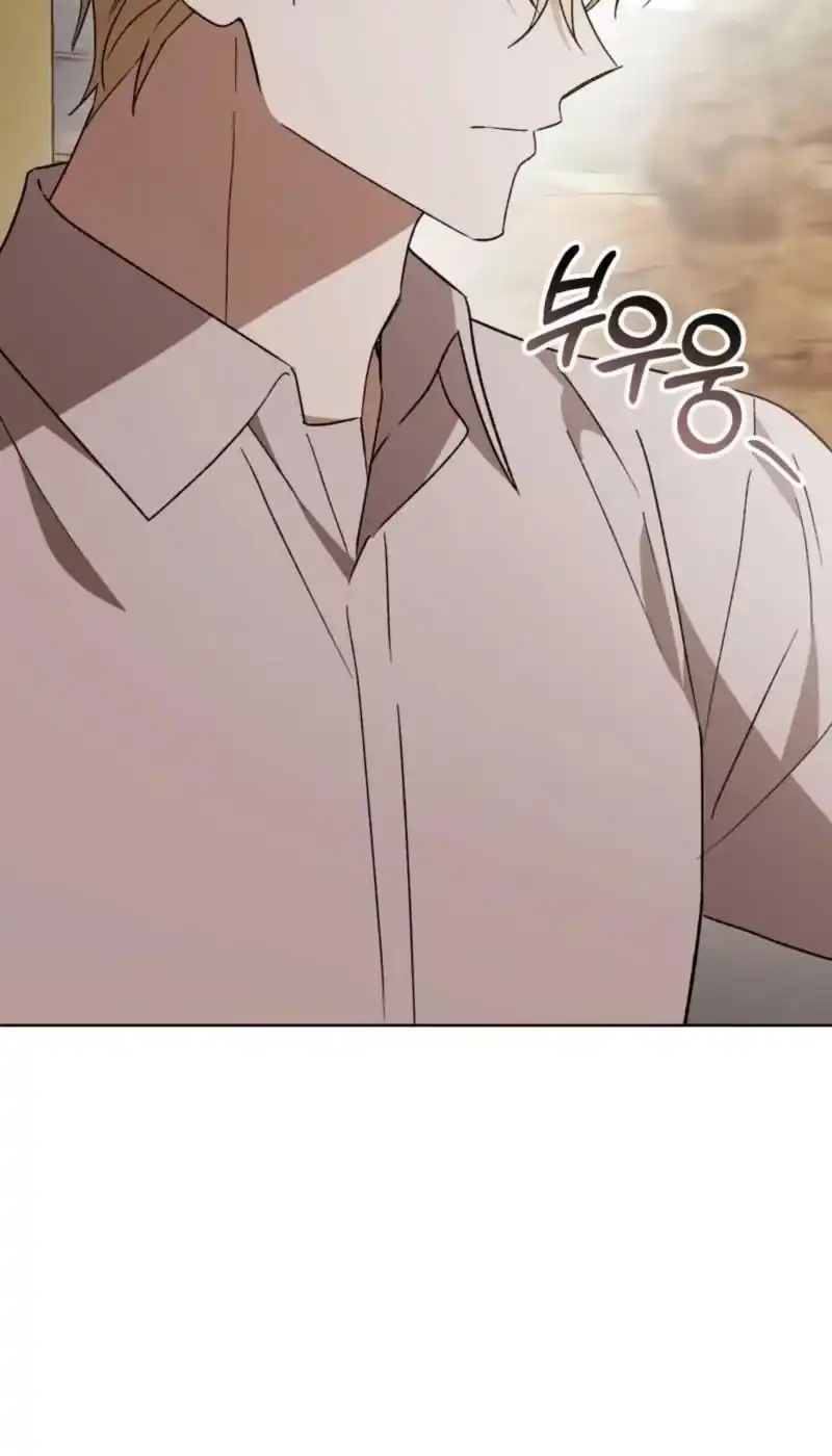 Baca Dear Anonymous Sponsor Chapter 59 Bahasa Indonesia page 152