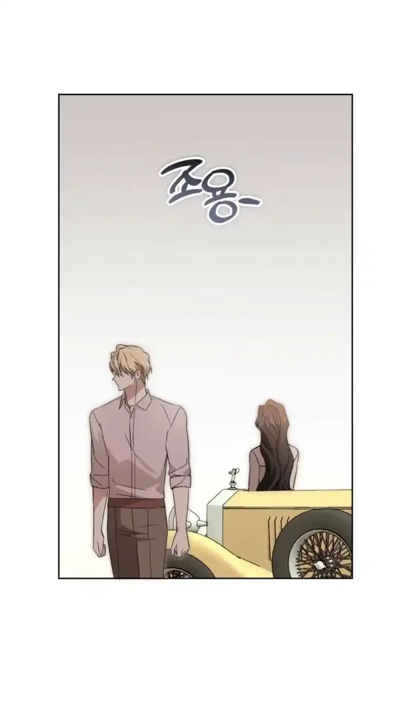 Baca Dear Anonymous Sponsor Chapter 59 Bahasa Indonesia page 186