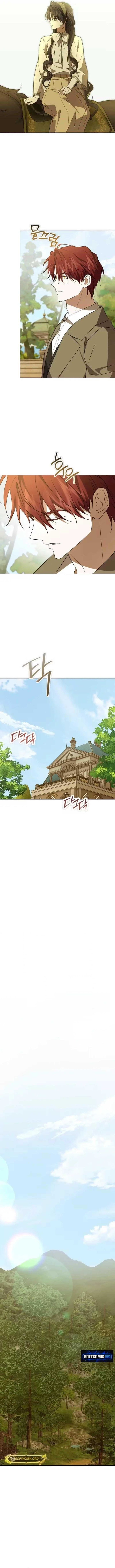 Baca Dear Anonymous Sponsor Chapter 64 Bahasa Indonesia page 10