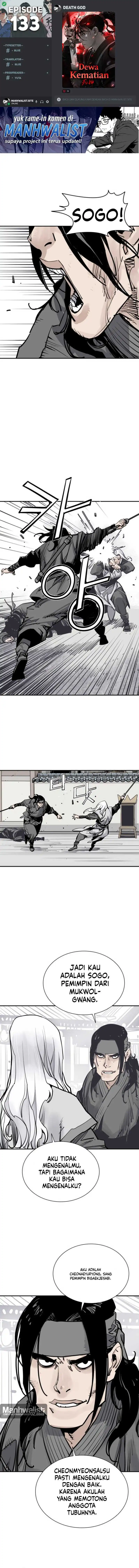 Baca Death God - Chapter 133 halaman 1