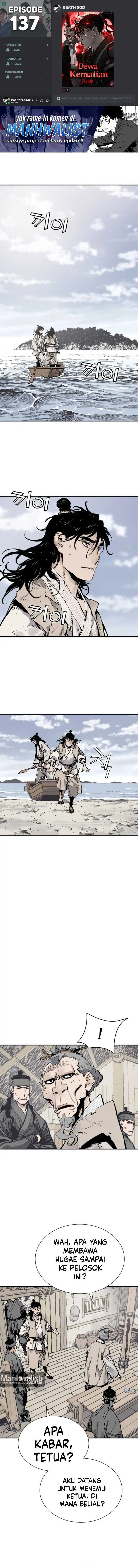 Baca Death God - Chapter 137 halaman 1