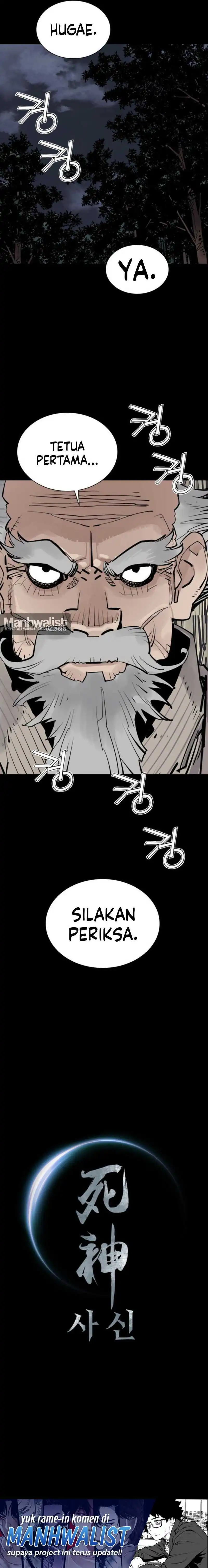 Baca Death God - Chapter 137 halaman 15