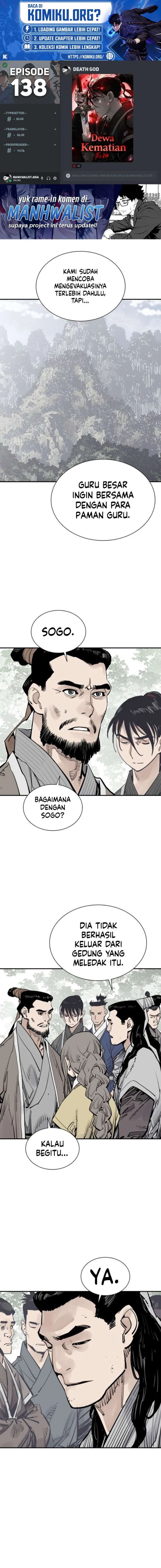 Death God Chapter 138 - Page 1