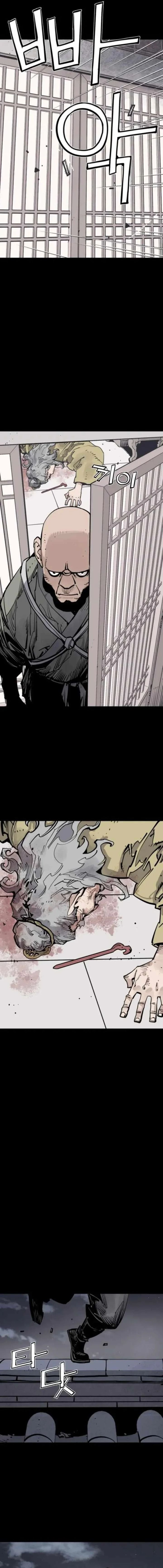 Death God Chapter 142 - Page 16
