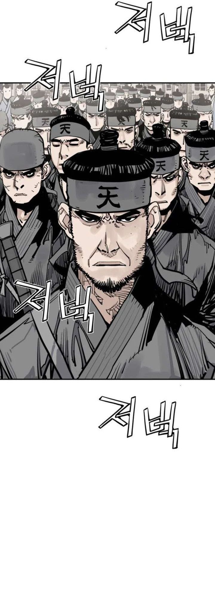 Death God Chapter 144 - Page 18