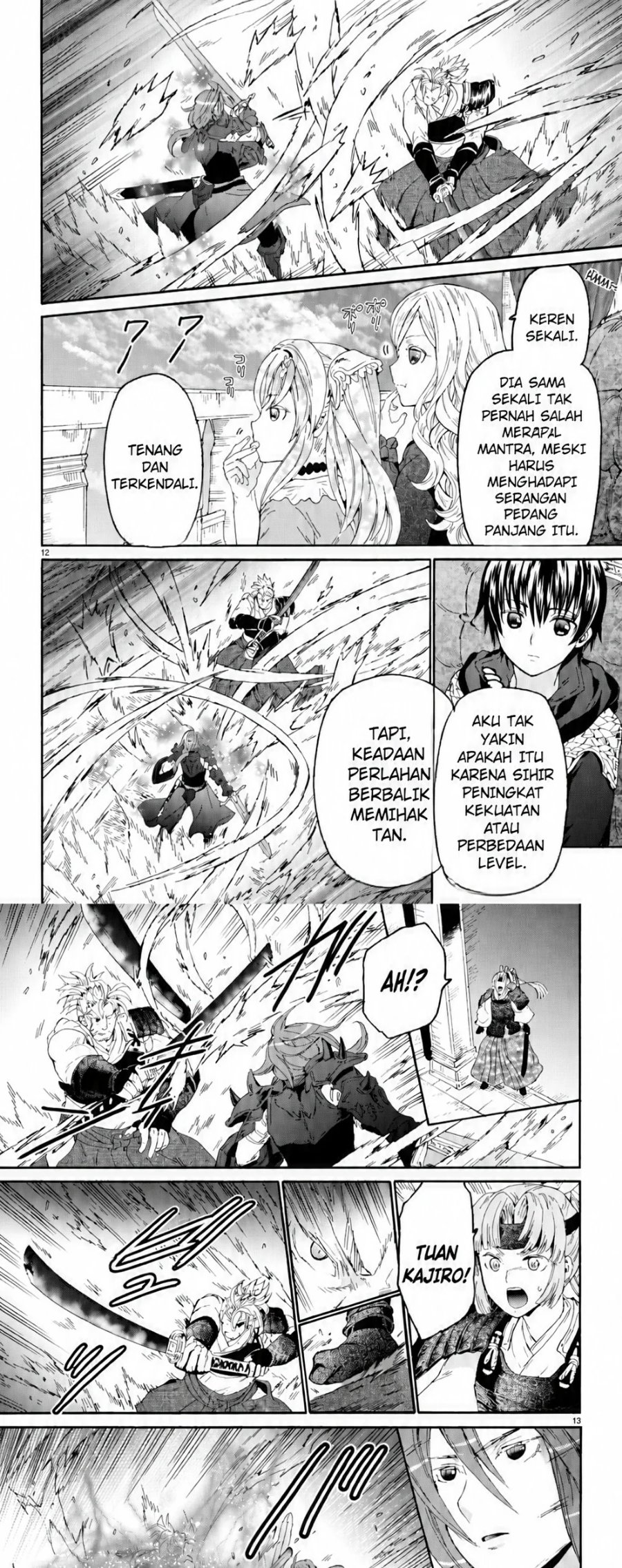 Death March kara Hajimaru Isekai Kyousoukyoku Chapter 100 - Page 13