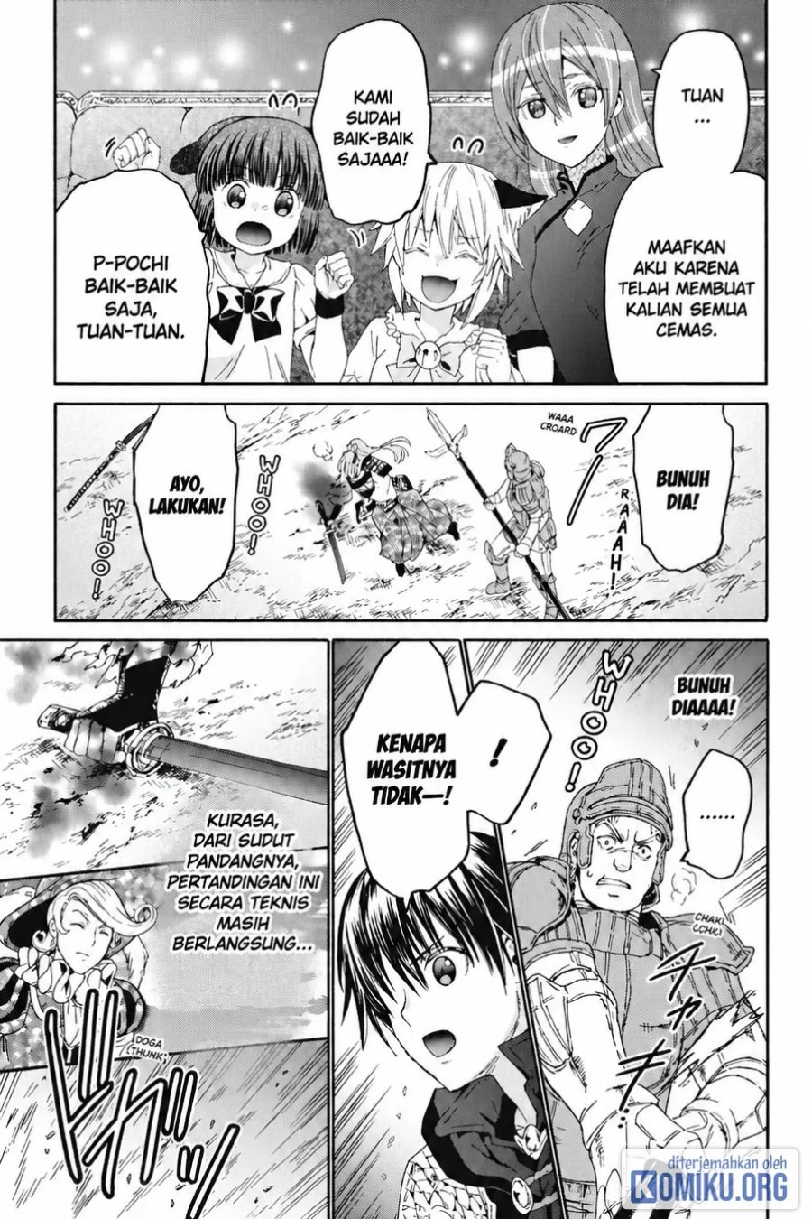 Death March kara Hajimaru Isekai Kyousoukyoku Chapter 101 - Page 12