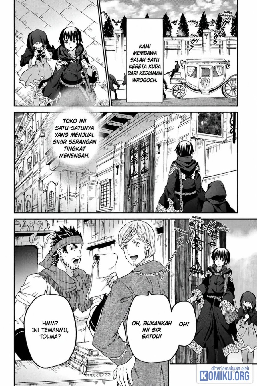 Death March kara Hajimaru Isekai Kyousoukyoku Chapter 101 - Page 21