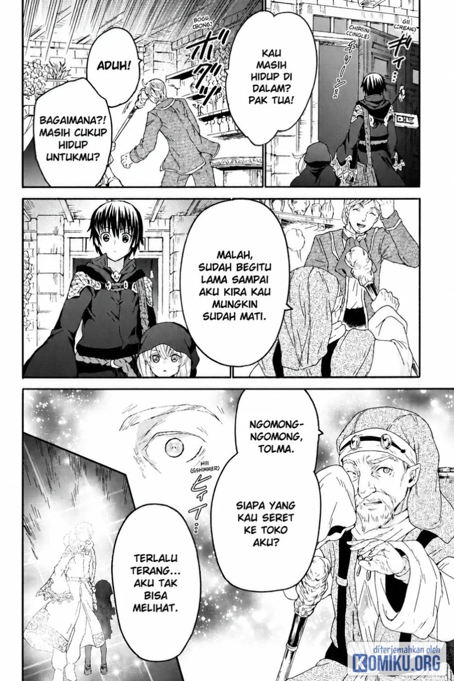 Death March kara Hajimaru Isekai Kyousoukyoku Chapter 102 - Page 11