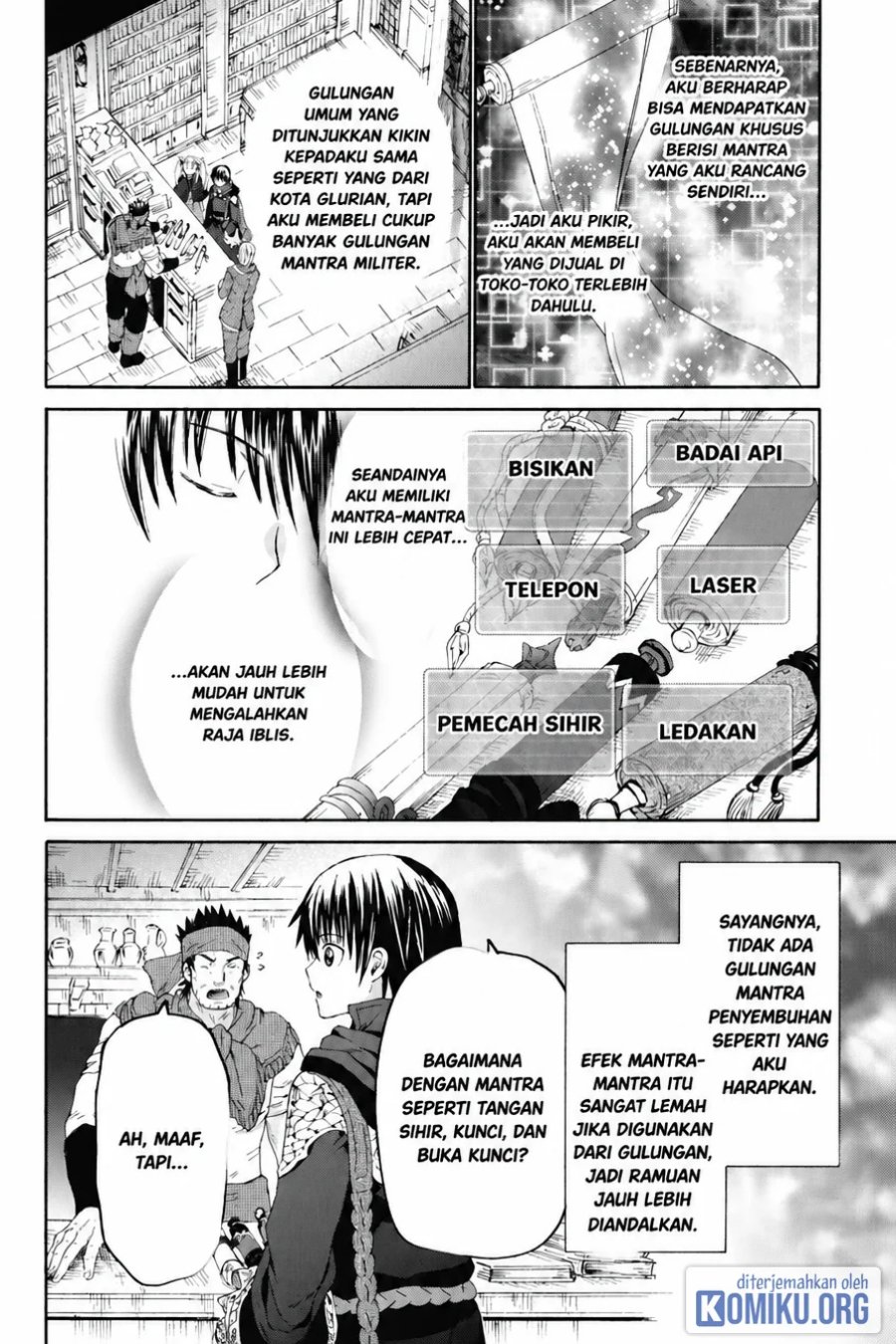 Death March kara Hajimaru Isekai Kyousoukyoku Chapter 102 - Page 6