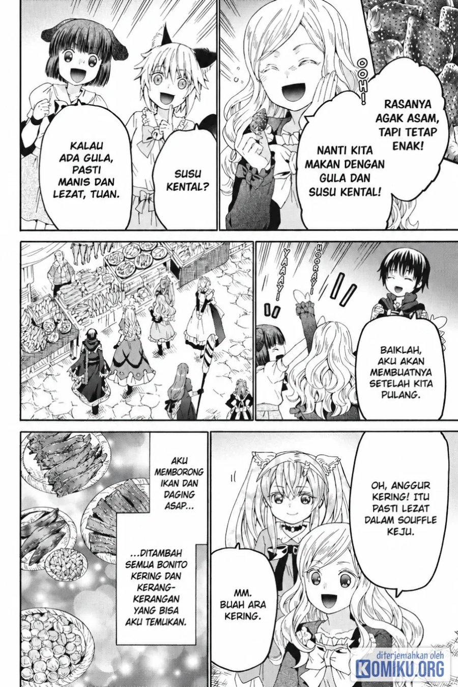 Death March kara Hajimaru Isekai Kyousoukyoku Chapter 103 - Page 25