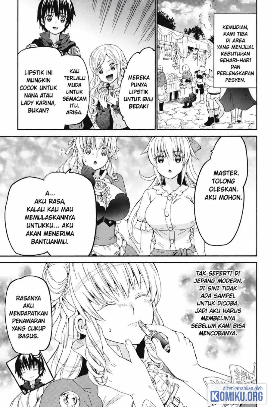 Death March kara Hajimaru Isekai Kyousoukyoku Chapter 103 - Page 26