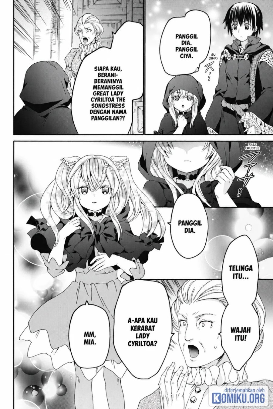 Death March kara Hajimaru Isekai Kyousoukyoku Chapter 103 - Page 4