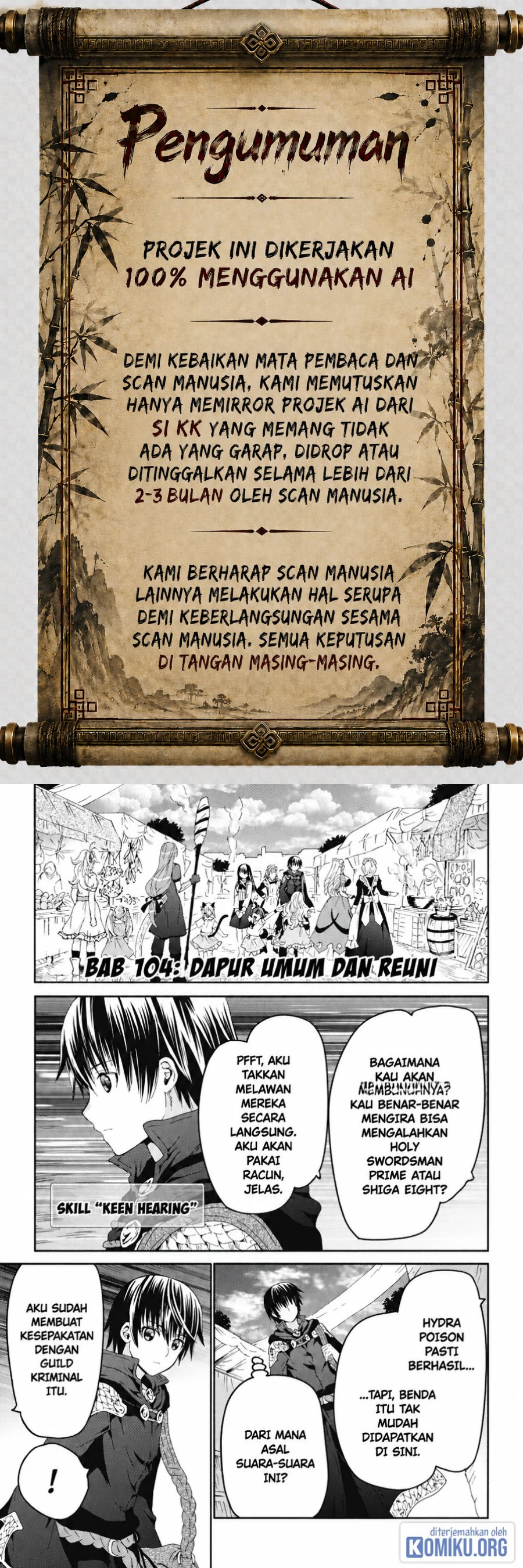 Death March kara Hajimaru Isekai Kyousoukyoku Chapter 104 - Page 1