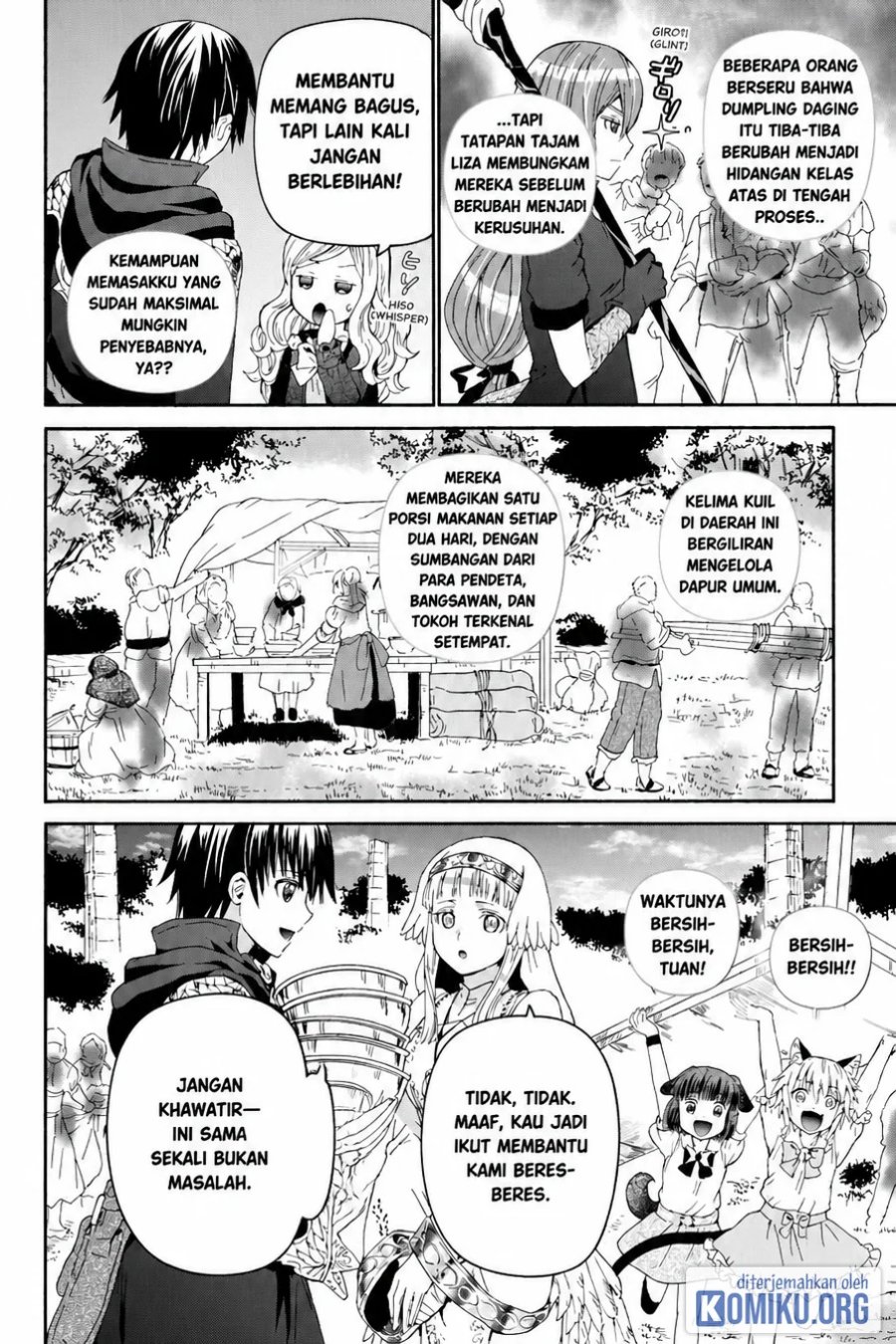 Death March kara Hajimaru Isekai Kyousoukyoku Chapter 104 - Page 19
