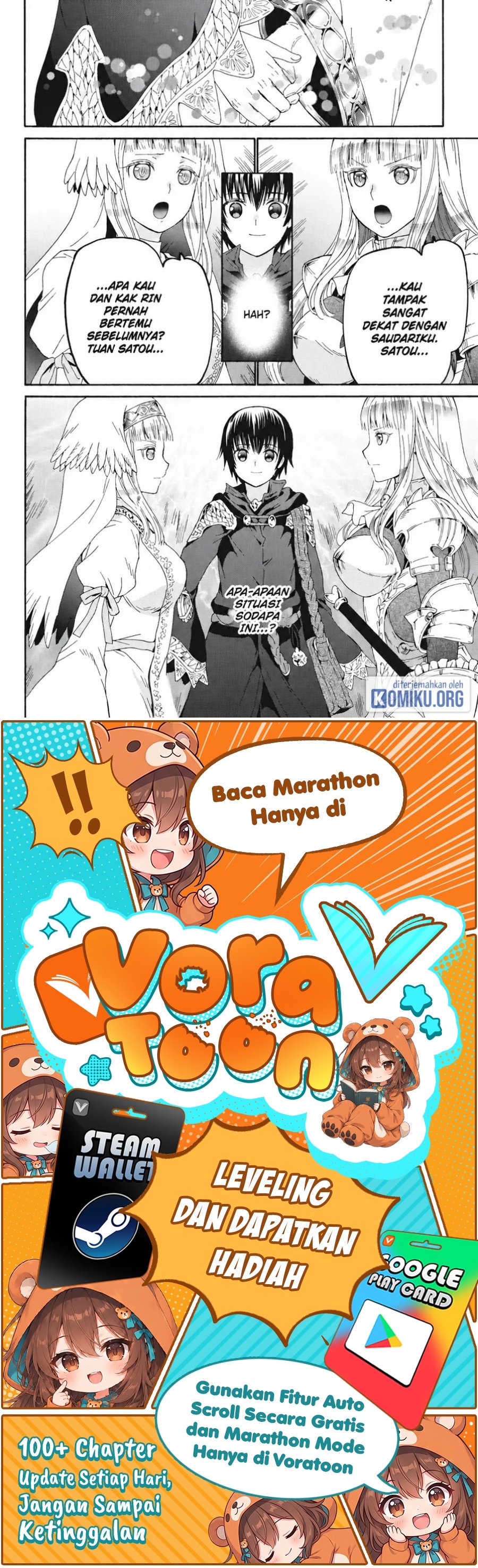 Death March kara Hajimaru Isekai Kyousoukyoku Chapter 104 - Page 23