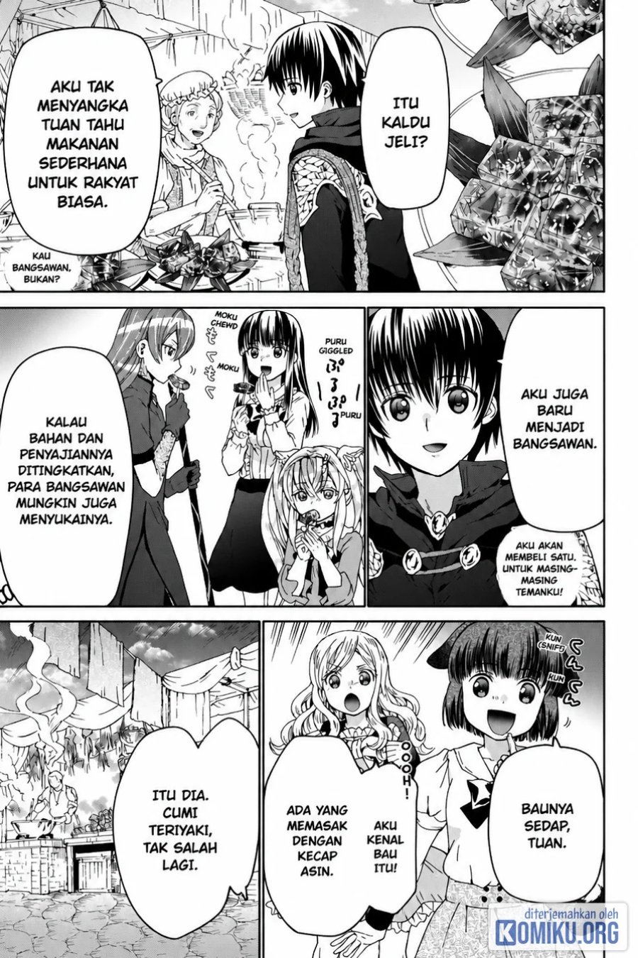 Death March kara Hajimaru Isekai Kyousoukyoku Chapter 104 - Page 3