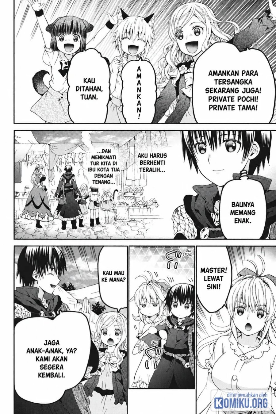 Death March kara Hajimaru Isekai Kyousoukyoku Chapter 104 - Page 4