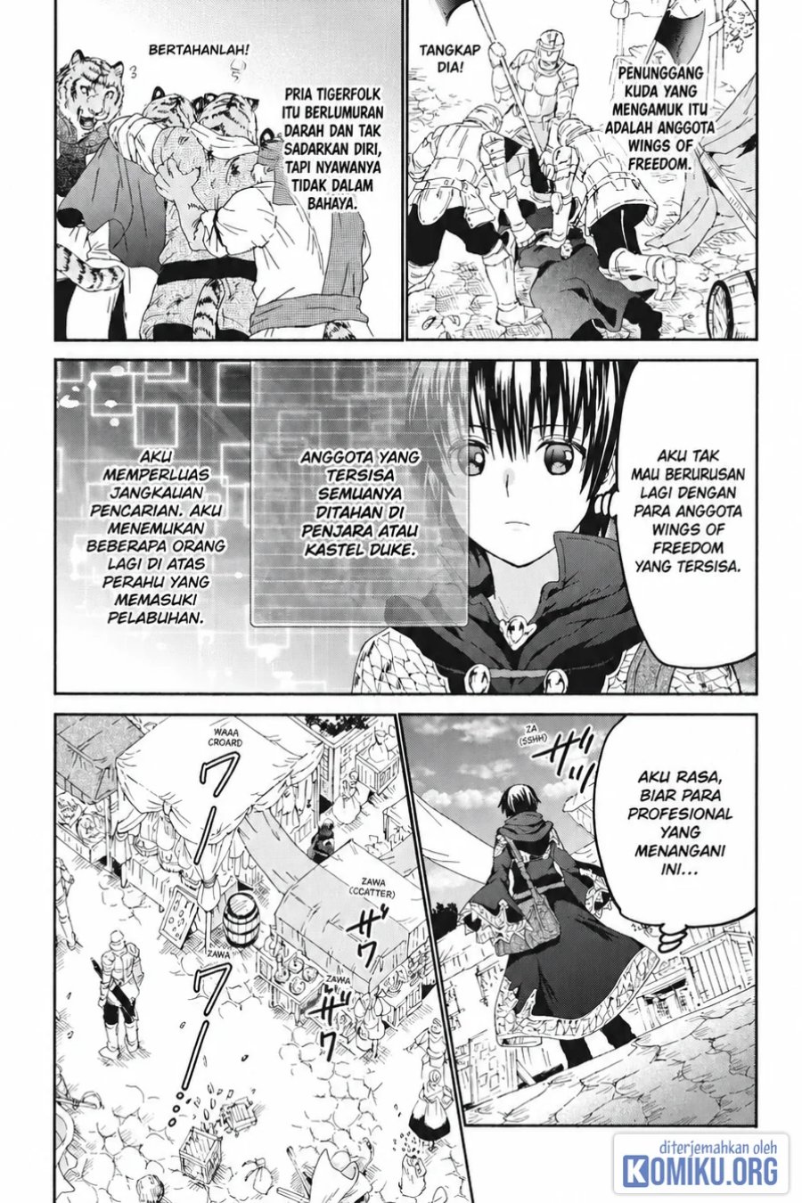 Death March kara Hajimaru Isekai Kyousoukyoku Chapter 104 - Page 9