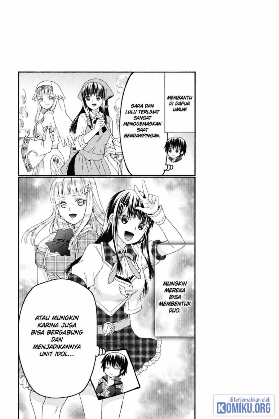 Death March kara Hajimaru Isekai Kyousoukyoku Chapter 105.5 - Page 3