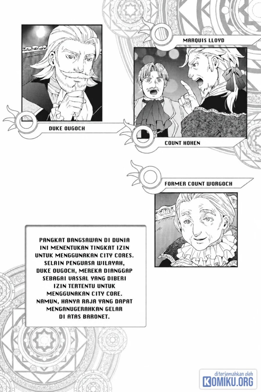 Death March kara Hajimaru Isekai Kyousoukyoku Chapter 105.5 - Page 6