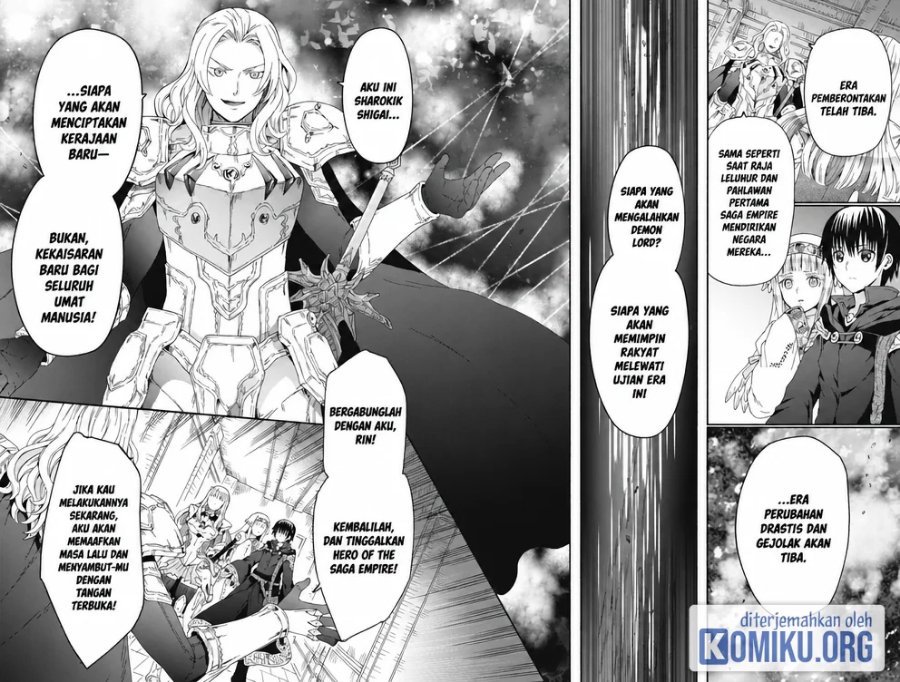 Death March kara Hajimaru Isekai Kyousoukyoku Chapter 105 - Page 14