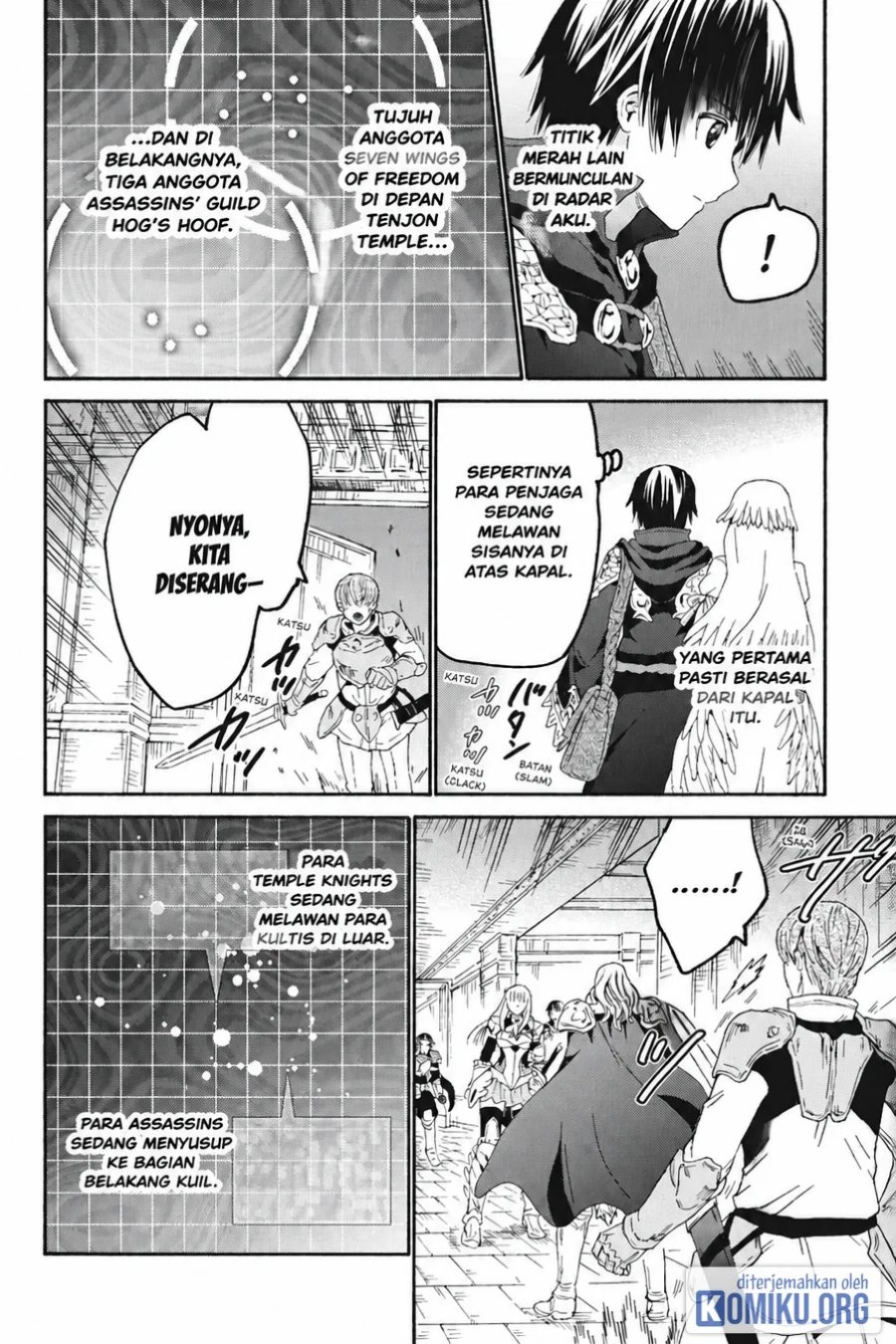 Death March kara Hajimaru Isekai Kyousoukyoku Chapter 105 - Page 15