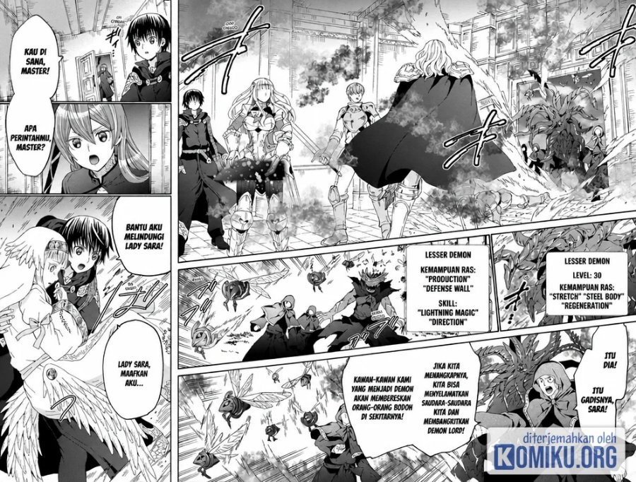 Death March kara Hajimaru Isekai Kyousoukyoku Chapter 105 - Page 17