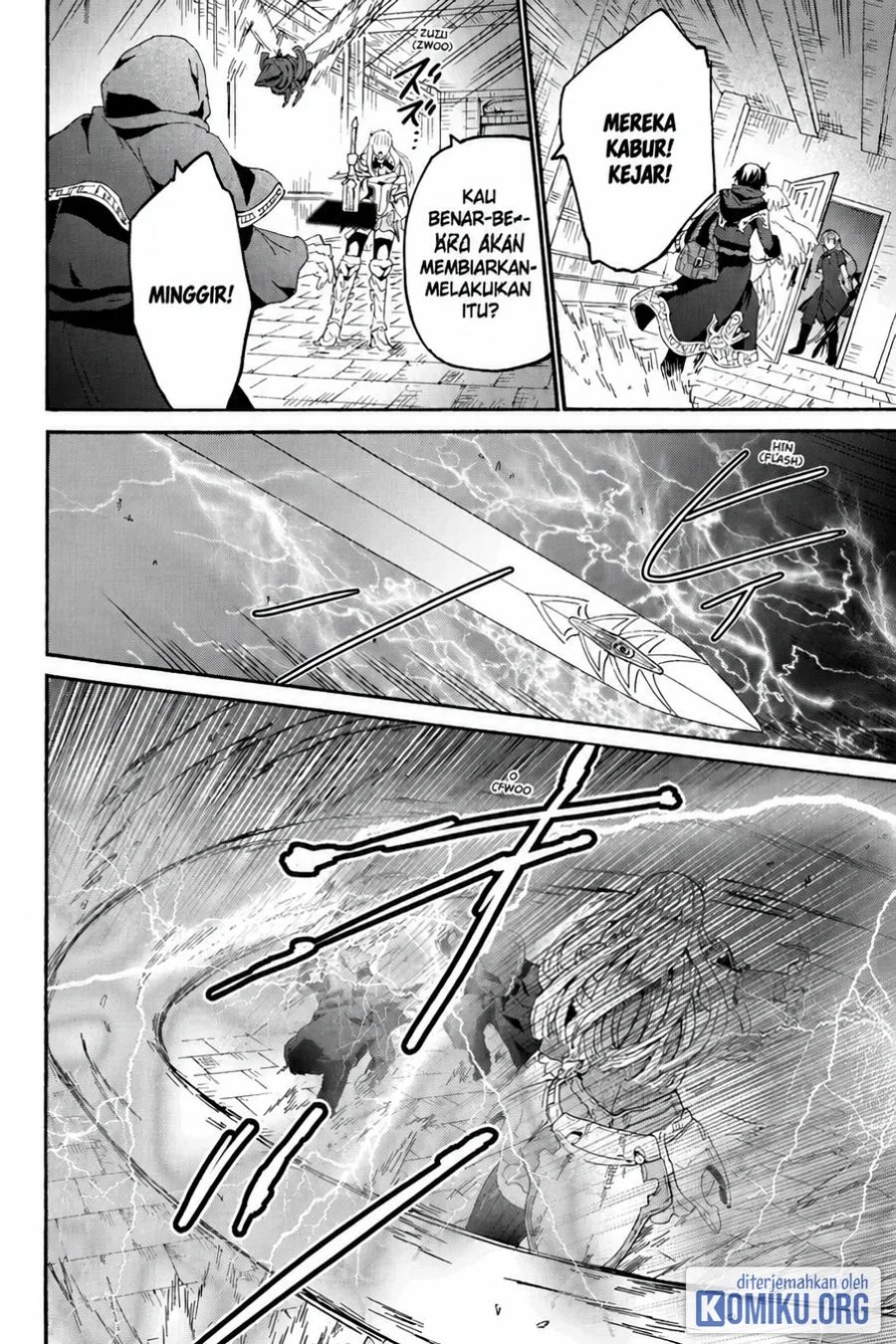 Death March kara Hajimaru Isekai Kyousoukyoku Chapter 105 - Page 18