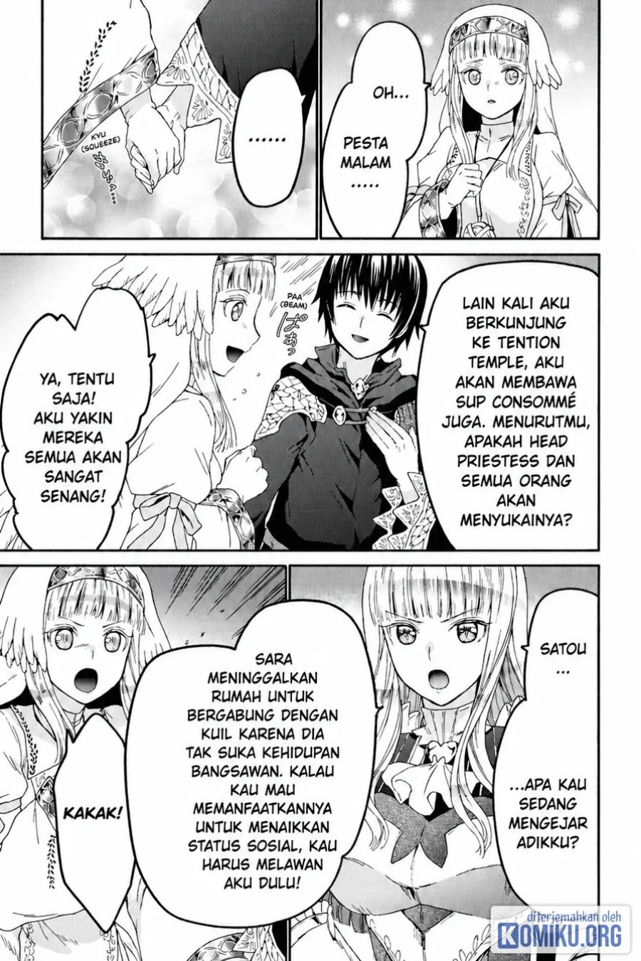 Death March kara Hajimaru Isekai Kyousoukyoku Chapter 105 - Page 3