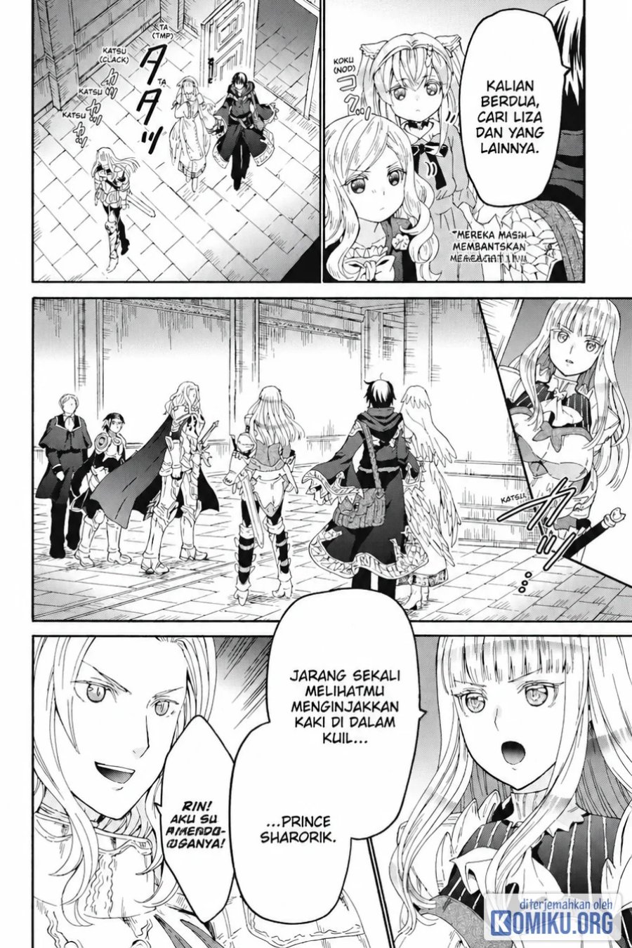 Death March kara Hajimaru Isekai Kyousoukyoku Chapter 105 - Page 6