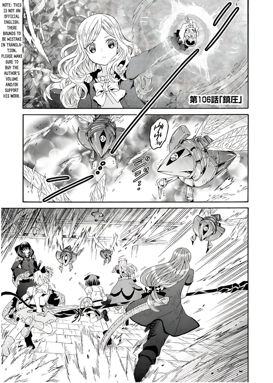 Death March kara Hajimaru Isekai Kyousoukyoku Chapter 106 - Page 5