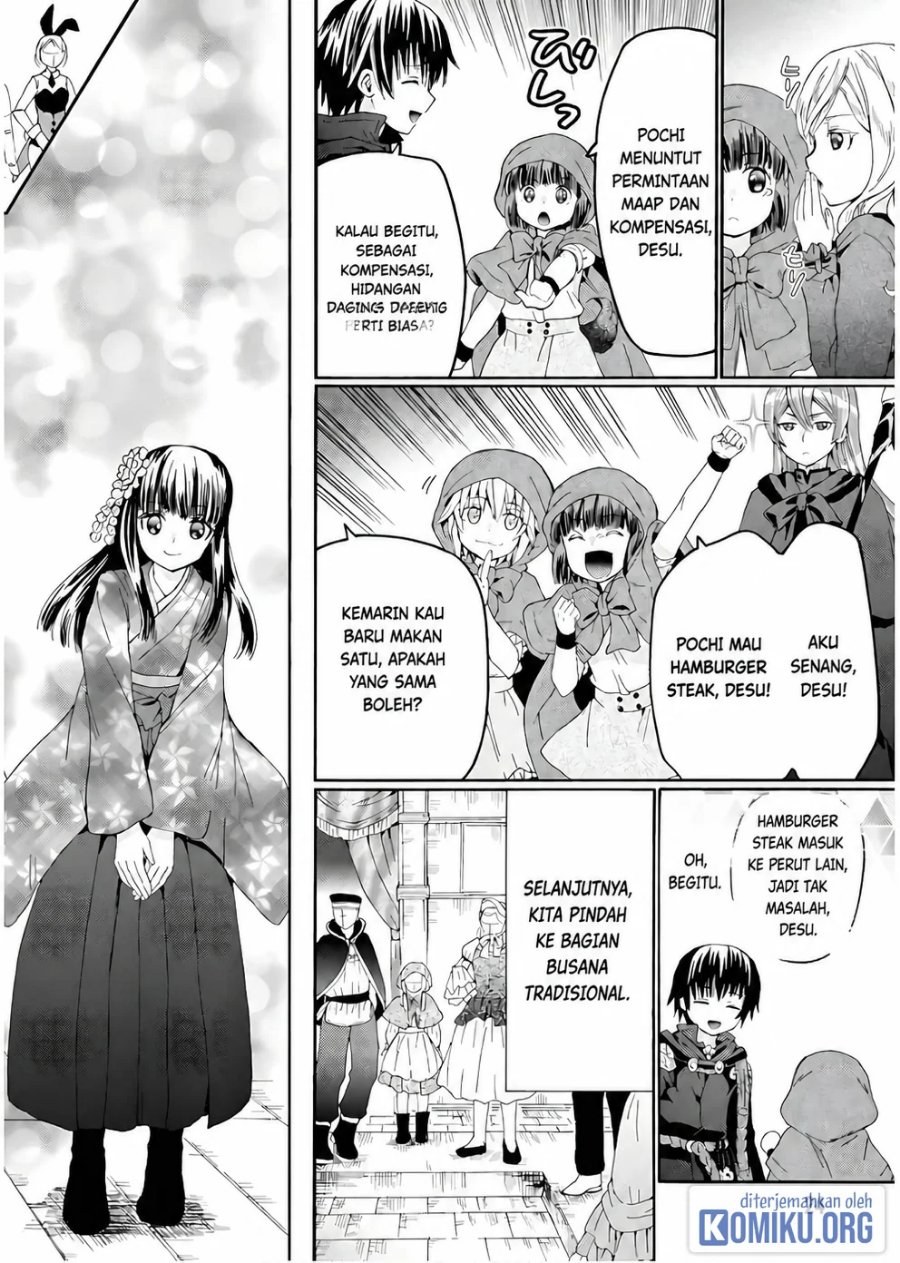 Death March kara Hajimaru Isekai Kyousoukyoku Chapter 107 - Page 6