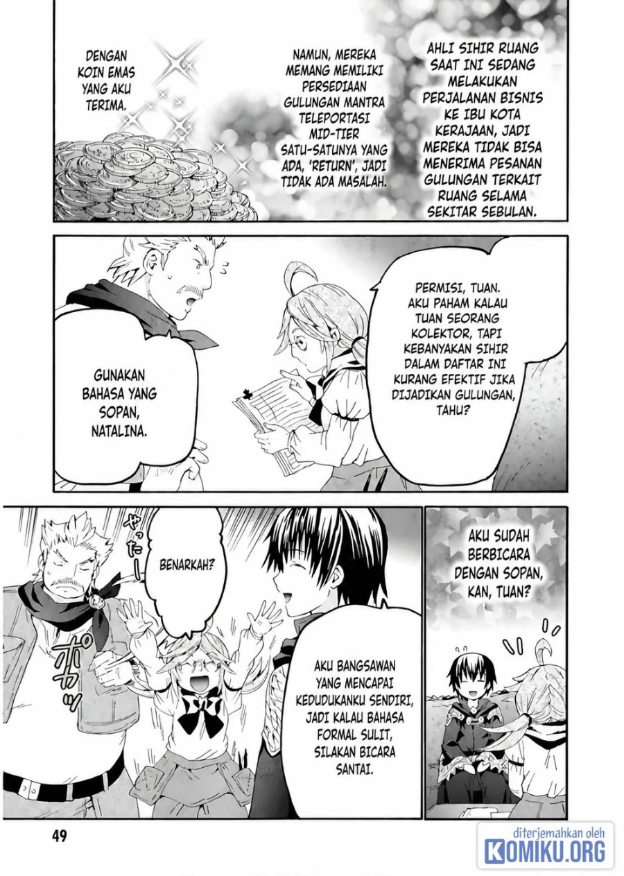 Death March kara Hajimaru Isekai Kyousoukyoku Chapter 108 - Page 15